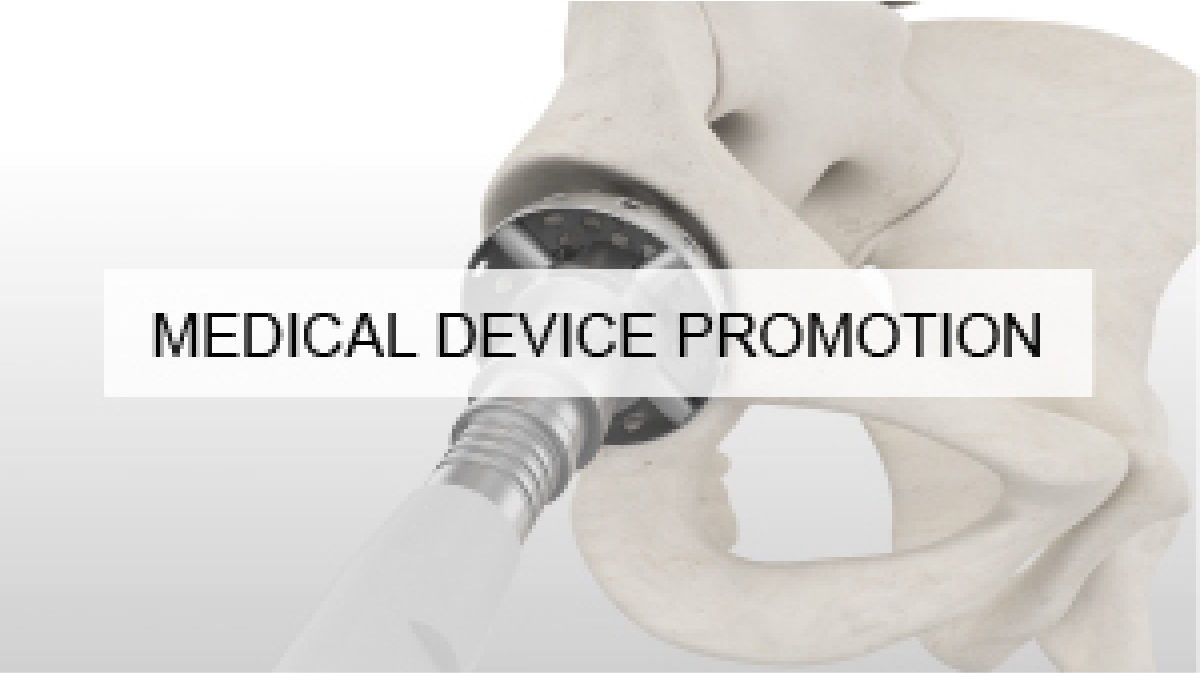 MEDICAL DEVICE PROMOTION 医療機器プロモーションサイト画像